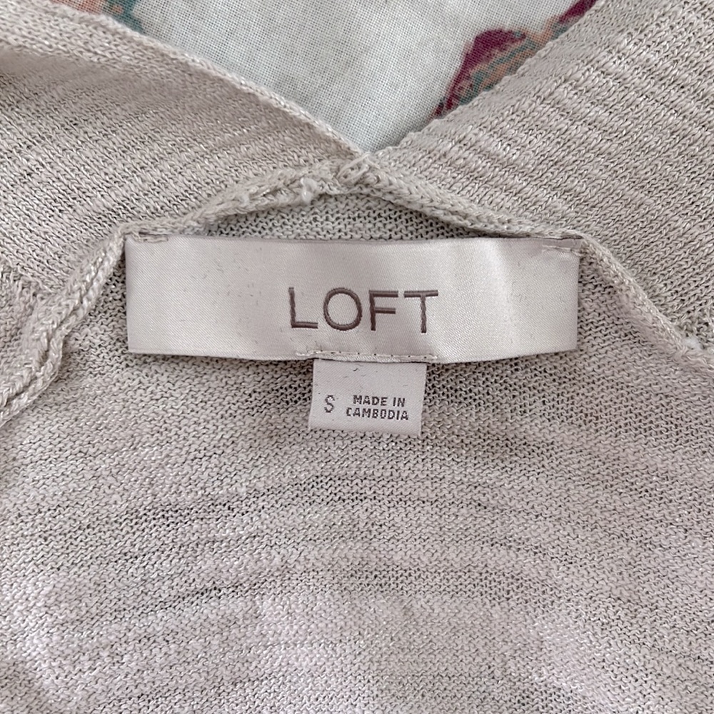Loft Cardigan - Picture 4 of 4